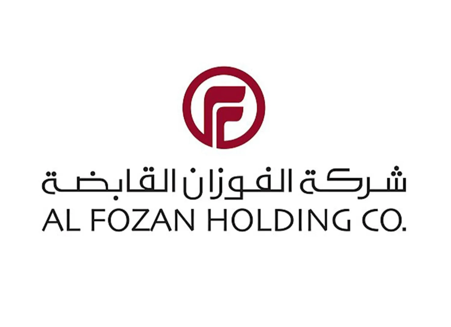 شركة الفوزان القابضة